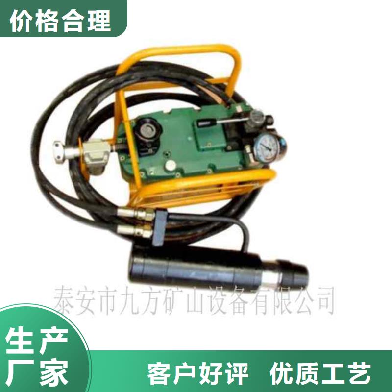 MQ18-300/60锚索张拉机具