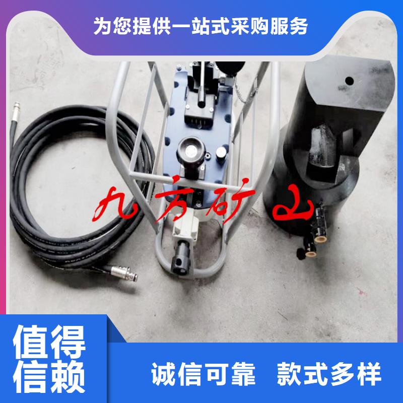 矿用锚索张拉机具单体支柱测压仪支持定制批发