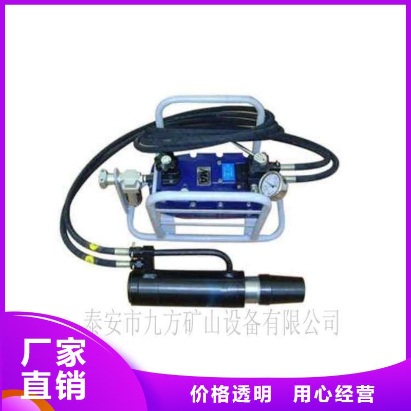 MQ18-300/60锚索张拉机具