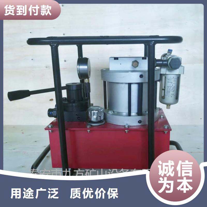 矿用锚索张拉机具【三用阀试验台】厂家直销大量现货