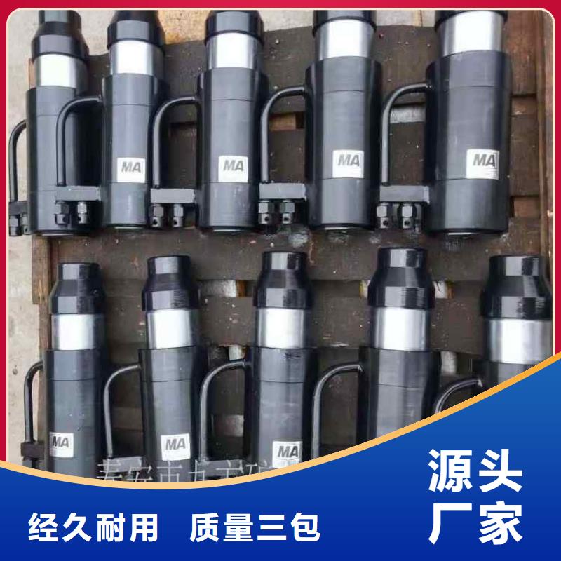 矿用锚索张拉机具,拆柱机多种款式可随心选择