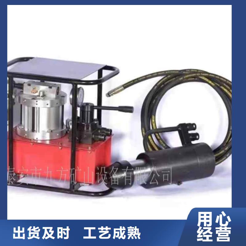 矿用锚索张拉机具-锚杆测力计一站式采购商家
