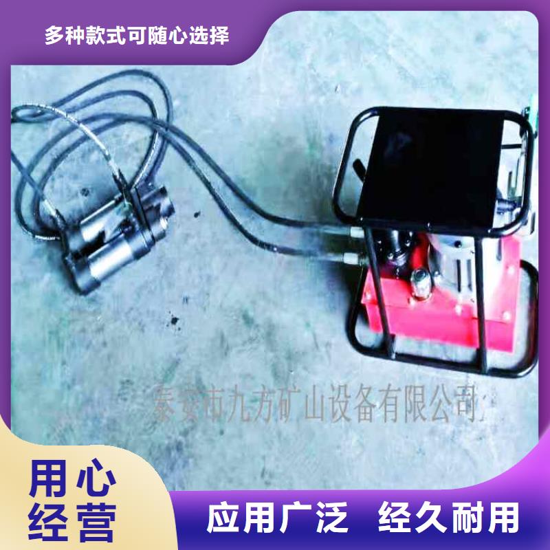 TQ22-500/60锚索退锚器