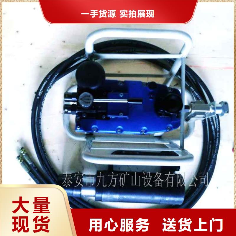 矿用锚索张拉机具【三用阀试验台】厂家直销大量现货