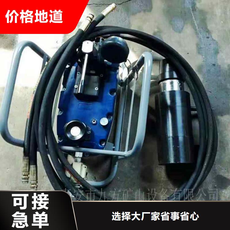 TQ22-500/60锚索退锚器