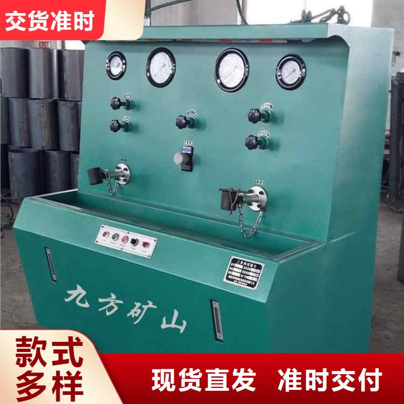 拆柱机,矿用对讲机源头工厂量大优惠