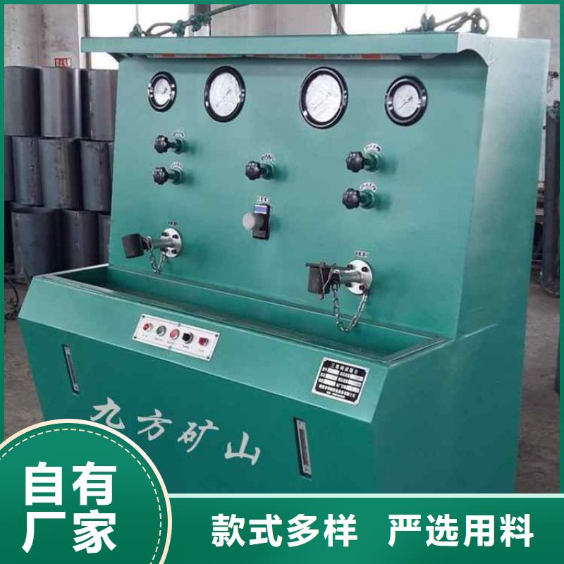 拆柱机,甲烷检测报警仪品质过硬