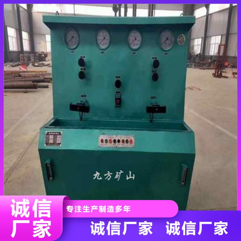 拆柱机锚杆拉力计用心经营
