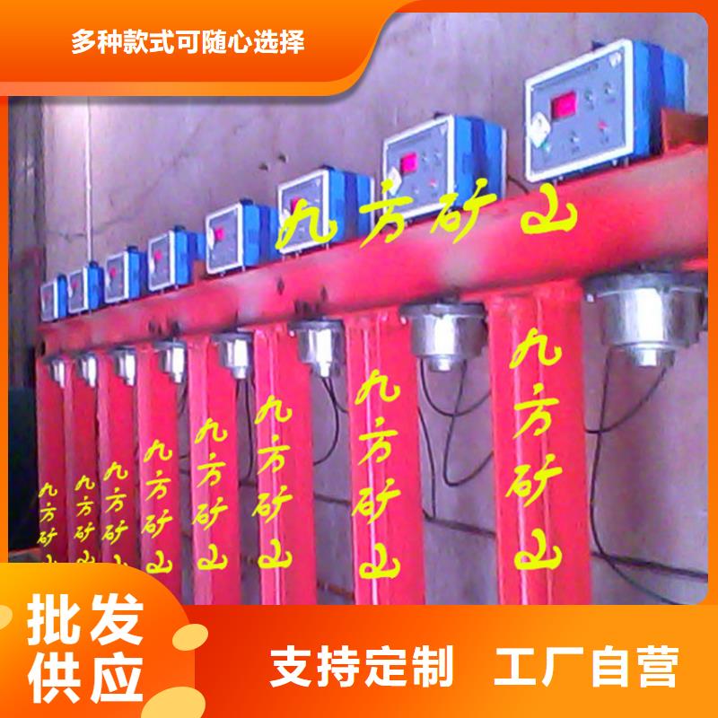 拆柱机【锚索张拉机具】精心