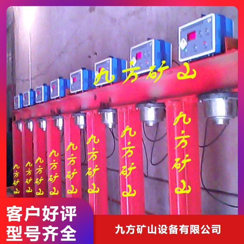 悬浮支柱拆柱机现货供应