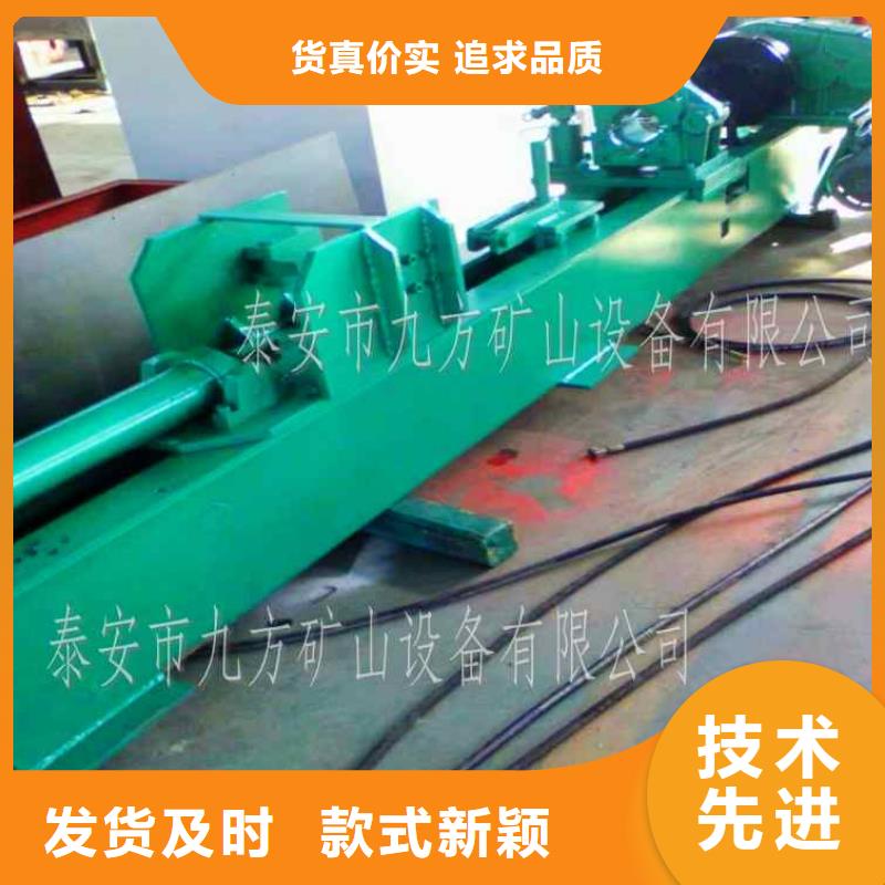 拆柱机,矿用液压推溜器专业按需定制