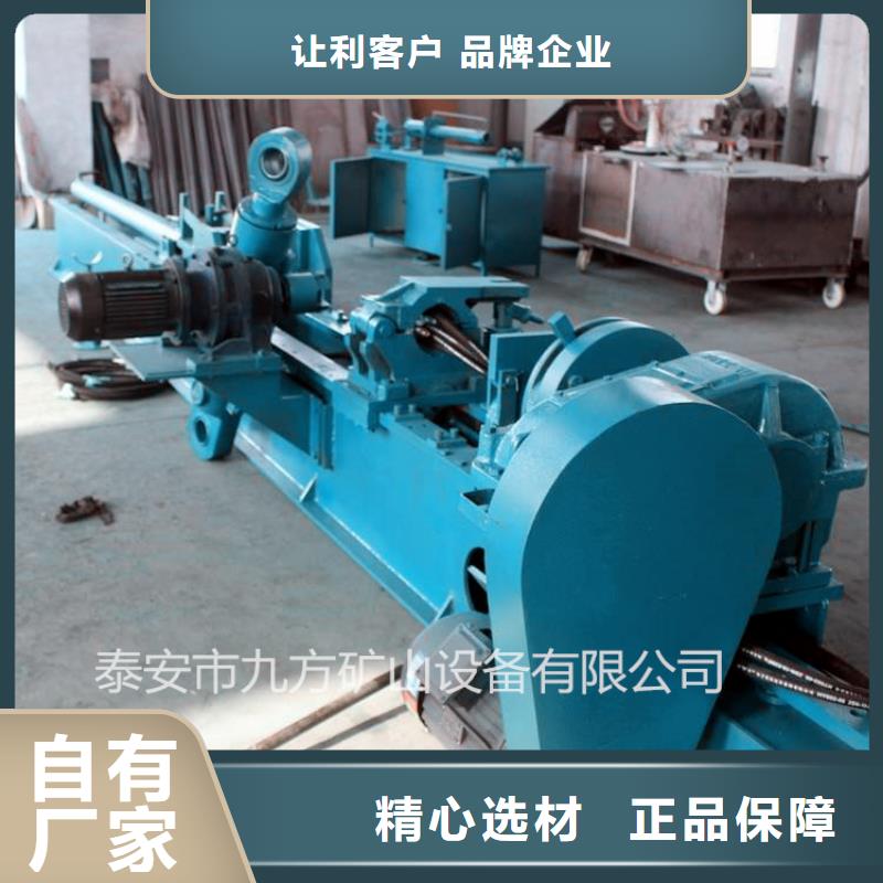 拆柱机锚杆拉力计用心经营
