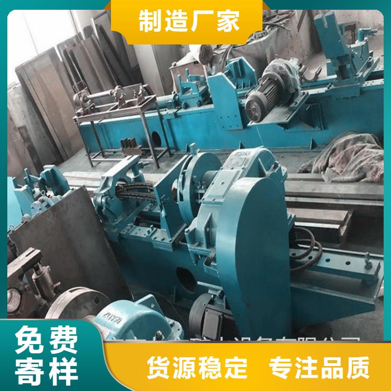 悬浮支架拆柱机订制