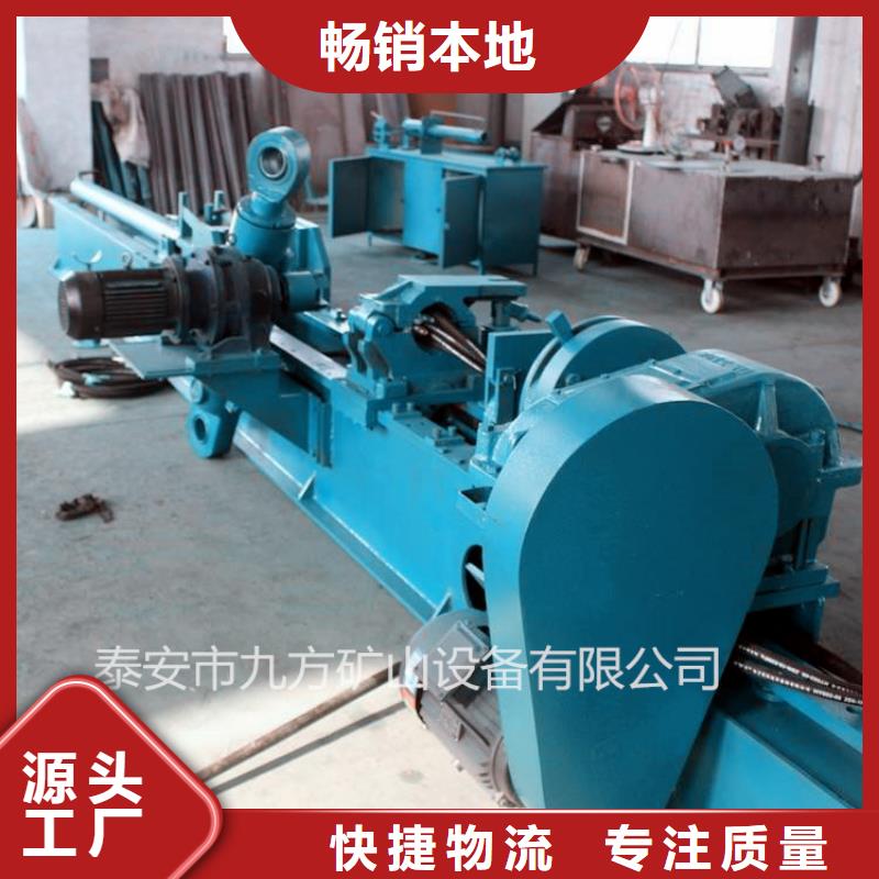 拆柱机【锚索张拉机具】精心