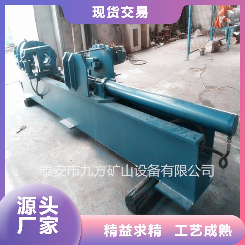 CZ2.5米拆柱机厂家现货