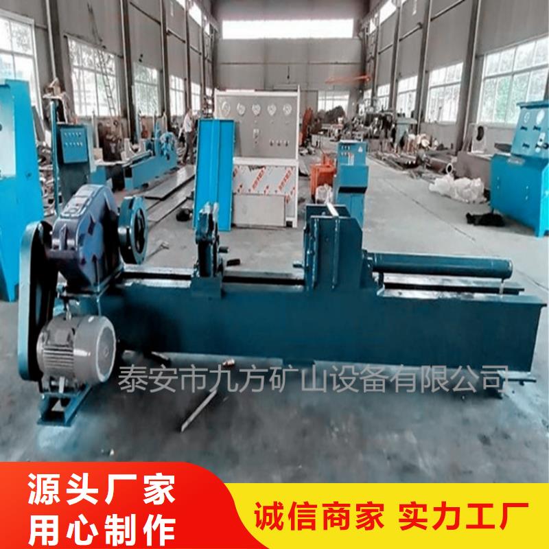 CZ3.5米拆柱机上门服务
