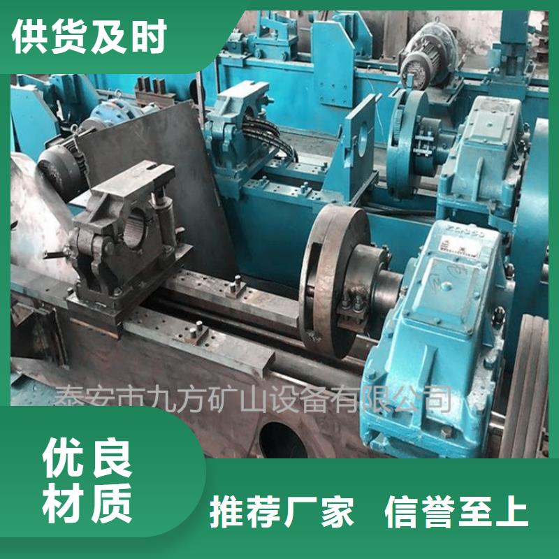 拆柱机,矿用液压推溜器专业按需定制