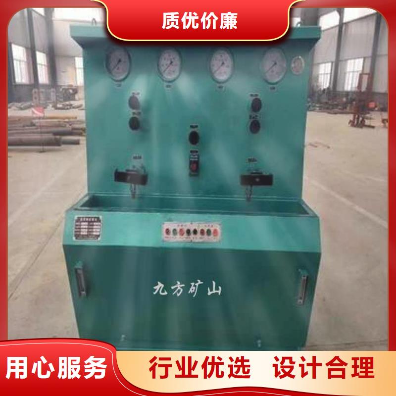 拆柱机【锚索张拉机具】精心