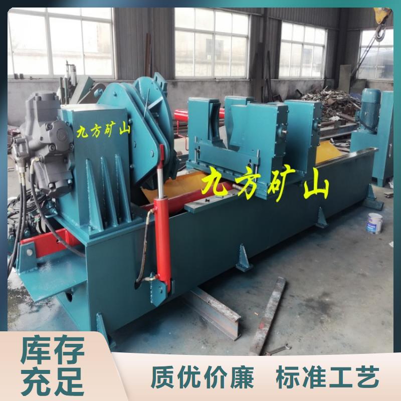 拆柱机【锚索张拉机具】精心
