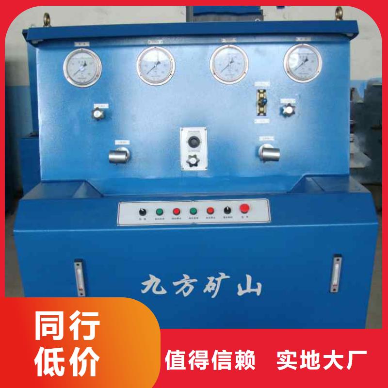 拆柱机数字压力计细节决定成败