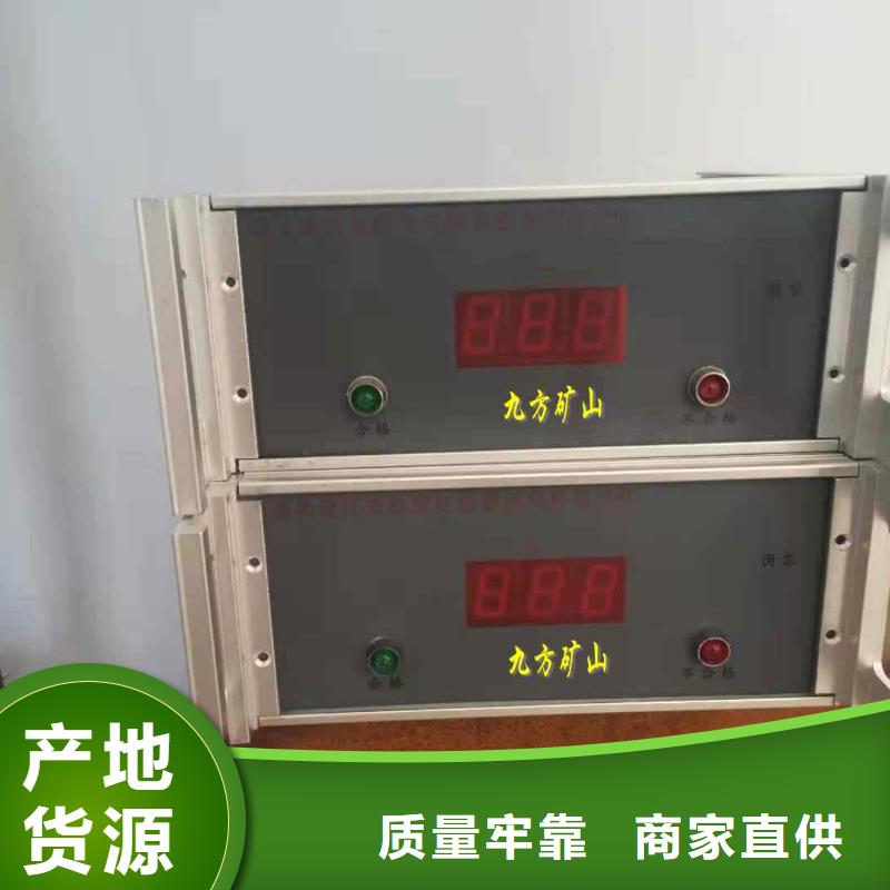 悬浮支架拆柱机工厂直销