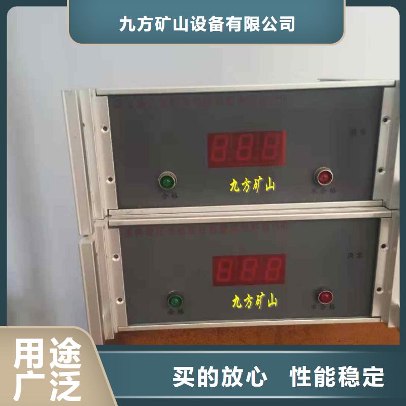 拆柱机,甲烷检测报警仪品质过硬