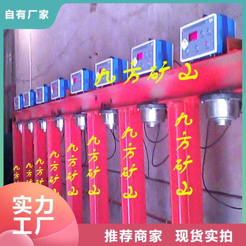 液压支柱拆柱机价格行情