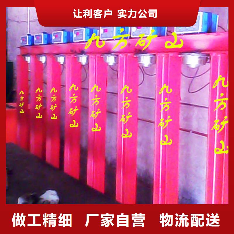 悬浮支柱拆柱机现货供应