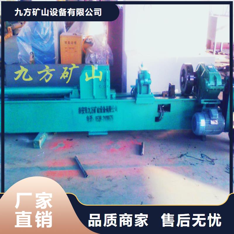 CZ3.5米拆柱机厂家报价