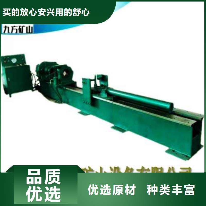 【拆柱机矿用红外测温仪采购无忧】