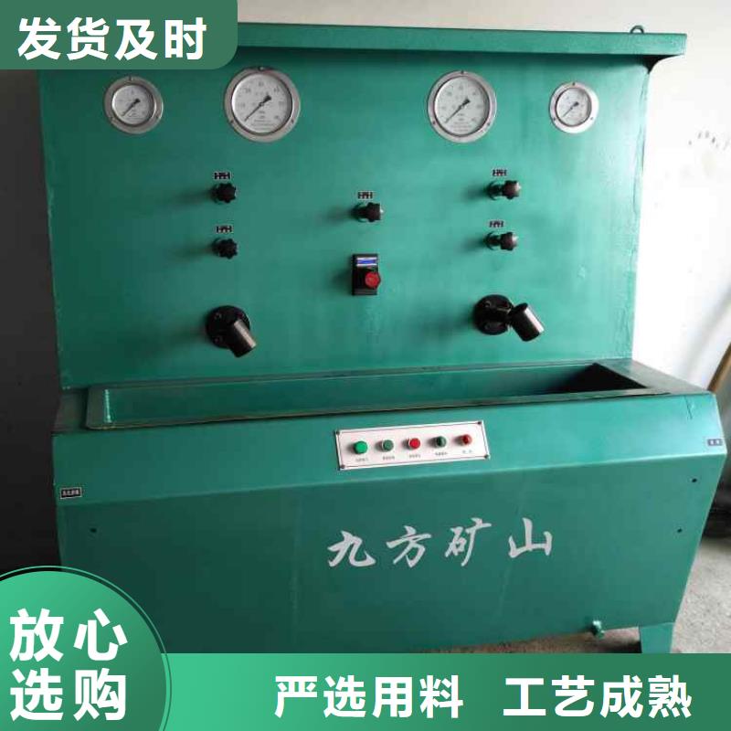 拆柱机,甲烷检测报警仪品质过硬