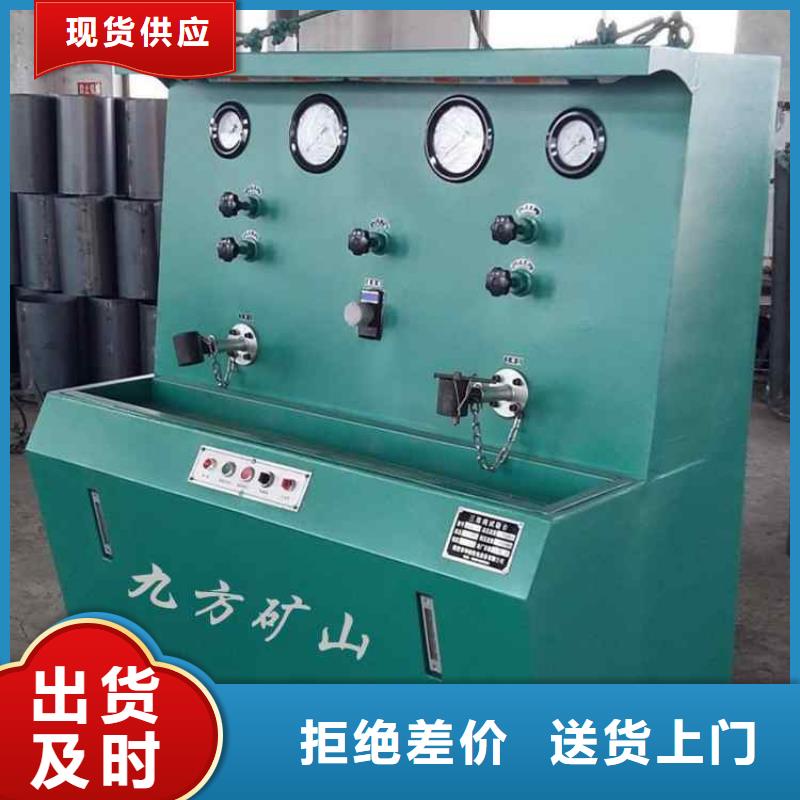 拆柱机【锚索张拉机具】精心