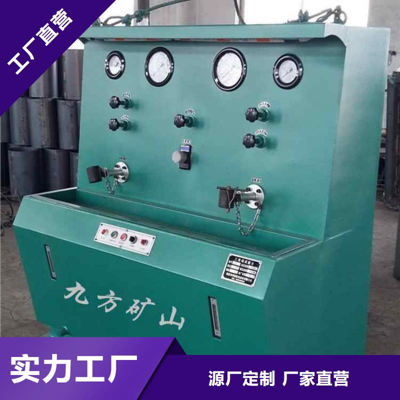 拆柱机,三用阀试验台专业生产品质保证