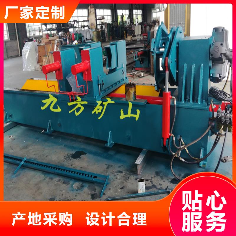 【拆柱机矿用红外测温仪采购无忧】