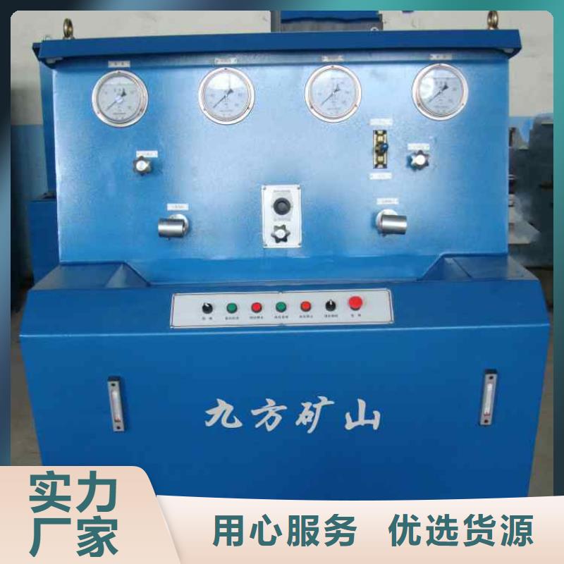 悬浮支柱拆柱机现货供应