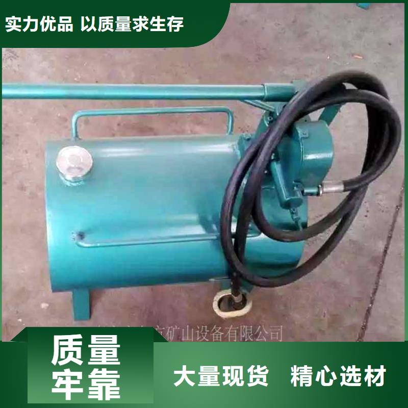 煤矿手动升柱器免费拿样