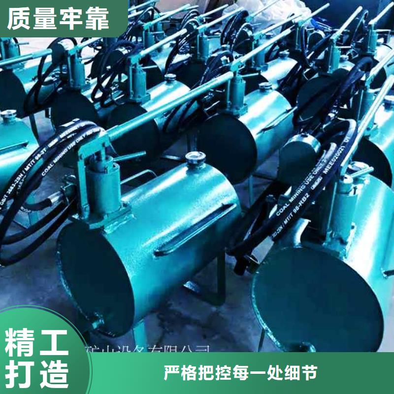 矿用支柱升柱器支持定制