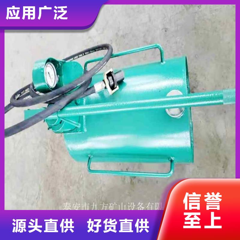 煤矿手动升柱器免费拿样
