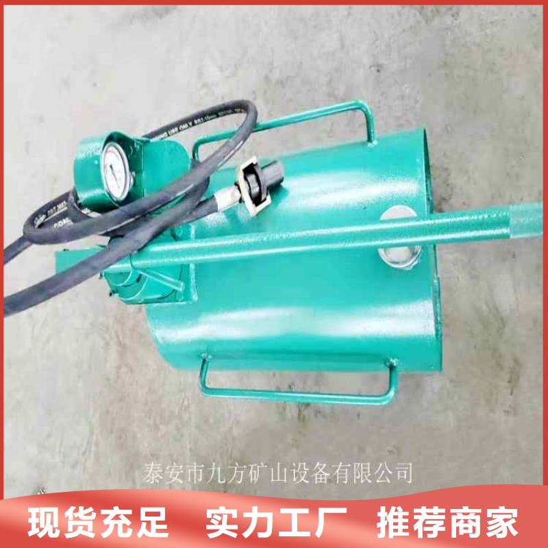 单体支柱升柱器欢迎咨询