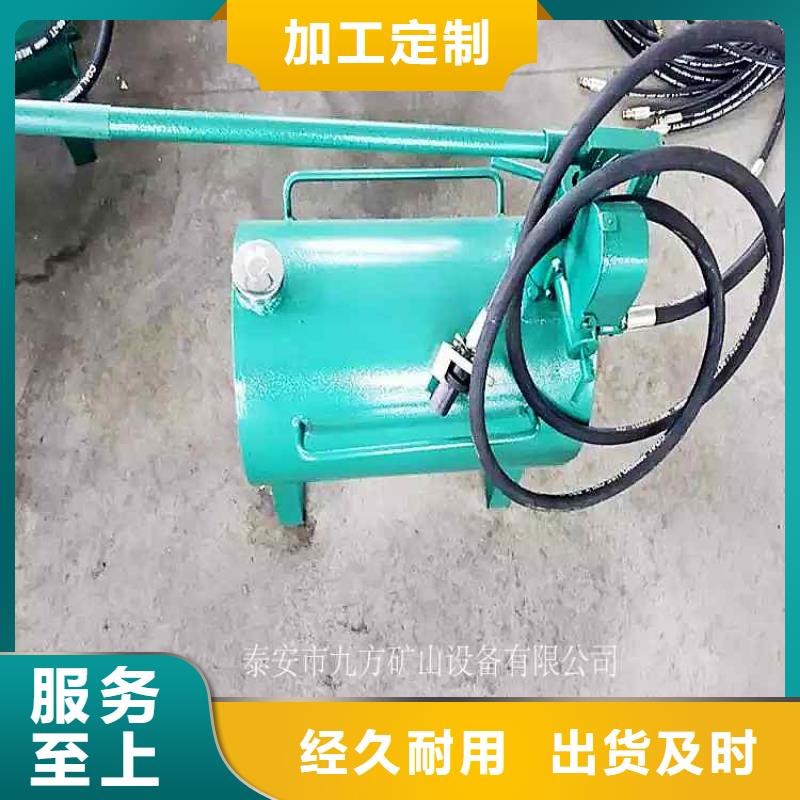 矿用支柱升柱器支持定制