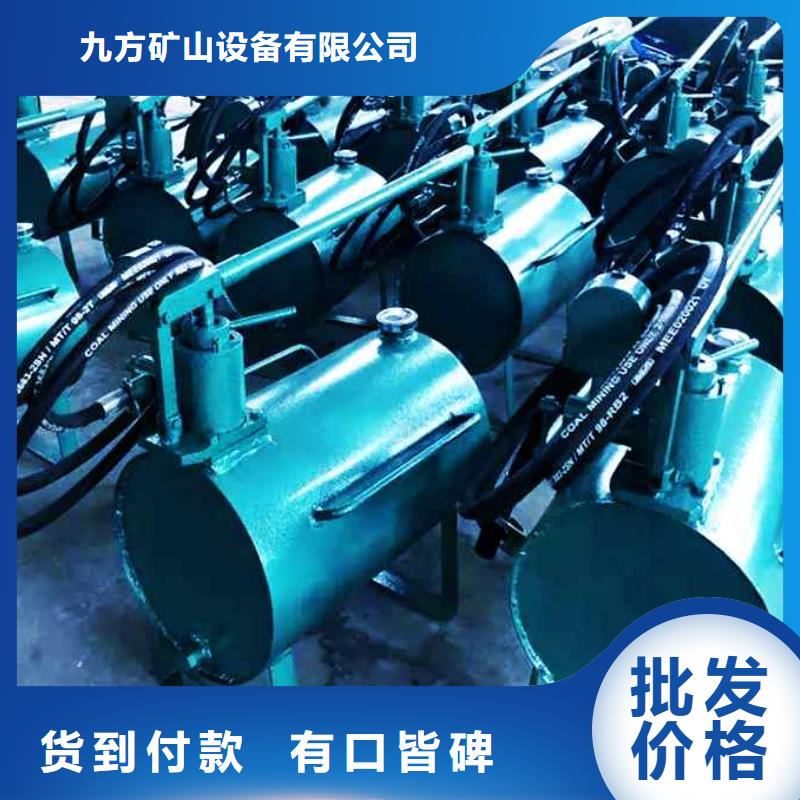 乳化液升柱器图片
