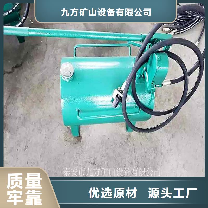乳化液升柱器图片