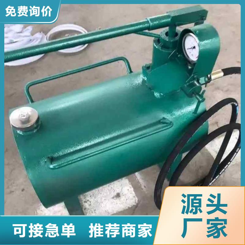 乳化液升柱器图片
