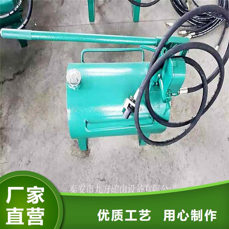 乳化液升柱器图片