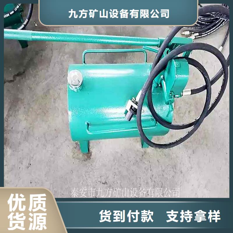 乳化液升柱器图片