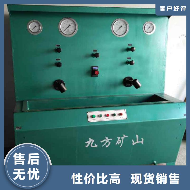 三用阀试验台锚索张拉机具常年出售