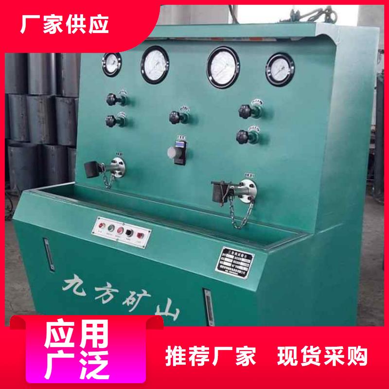 三用阀试验台在线咨询