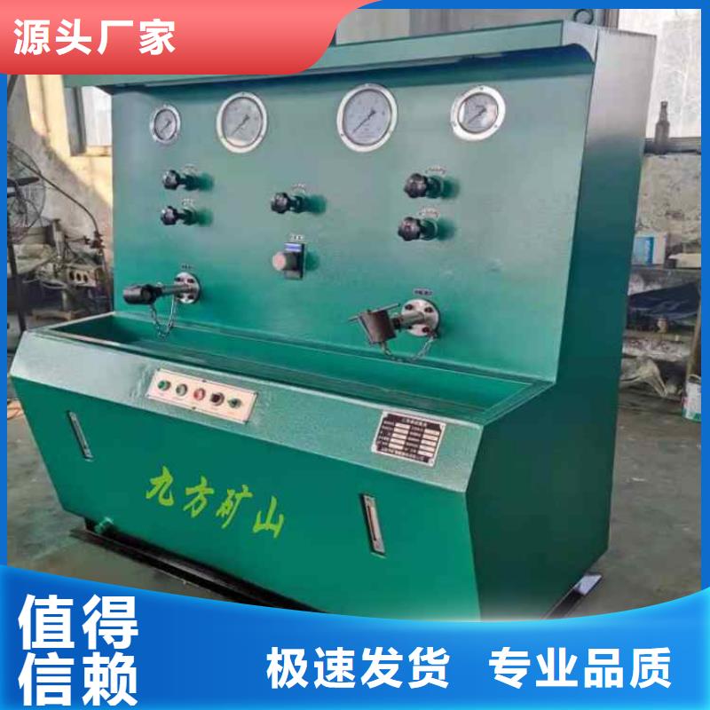 三用阀试验台按需定制