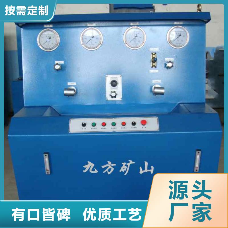 三用阀试验台锚索张拉机具常年出售
