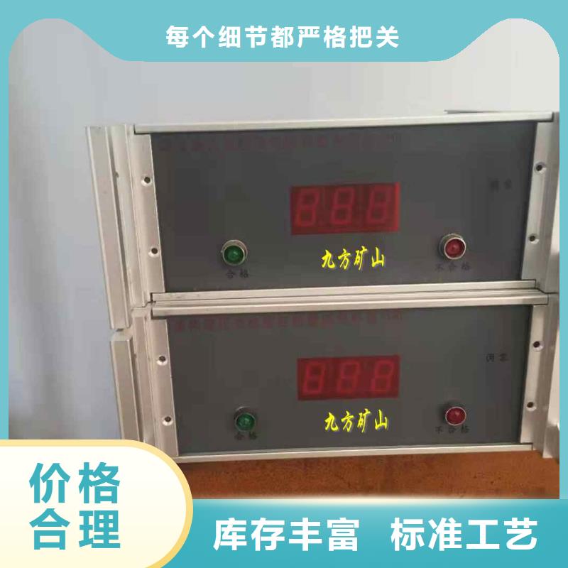 三用阀试验台放心选择